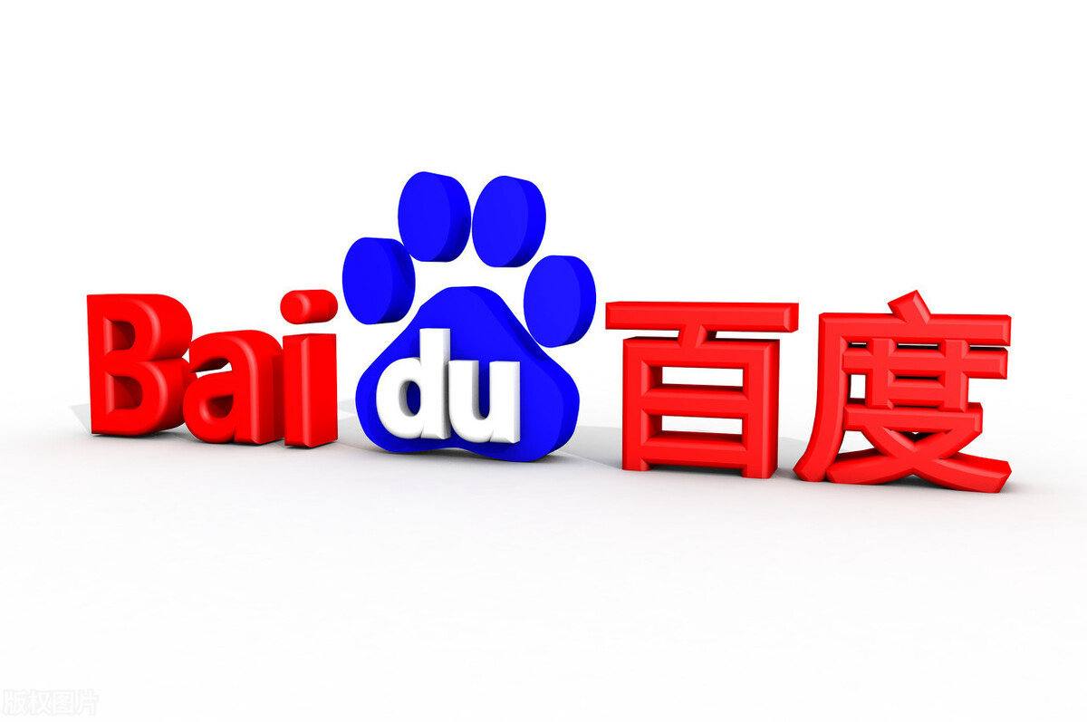 非凡官方下载app水龙吟特效