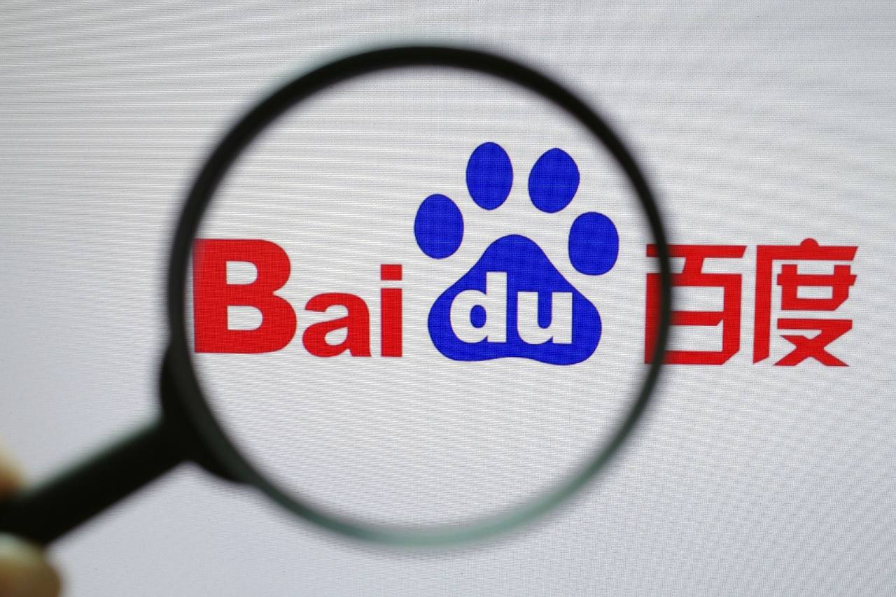 易彩堂官网讲解