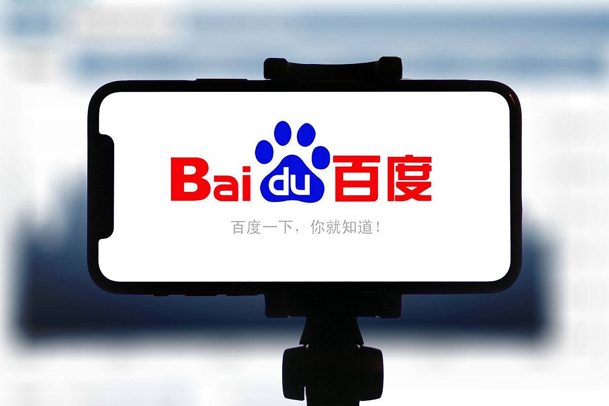 易彩堂官网三只松鼠生活馆线上京东首发