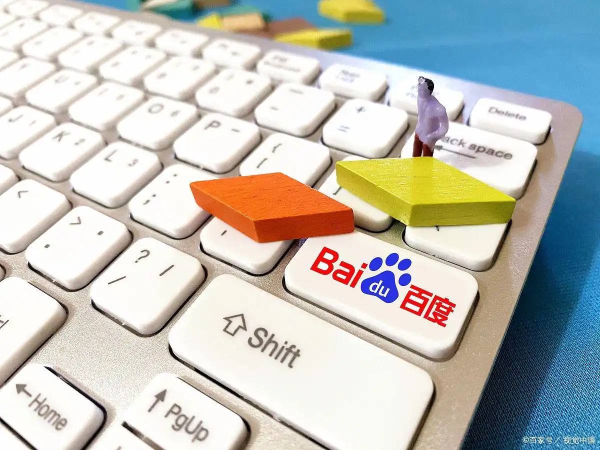 易彩堂官网讲解