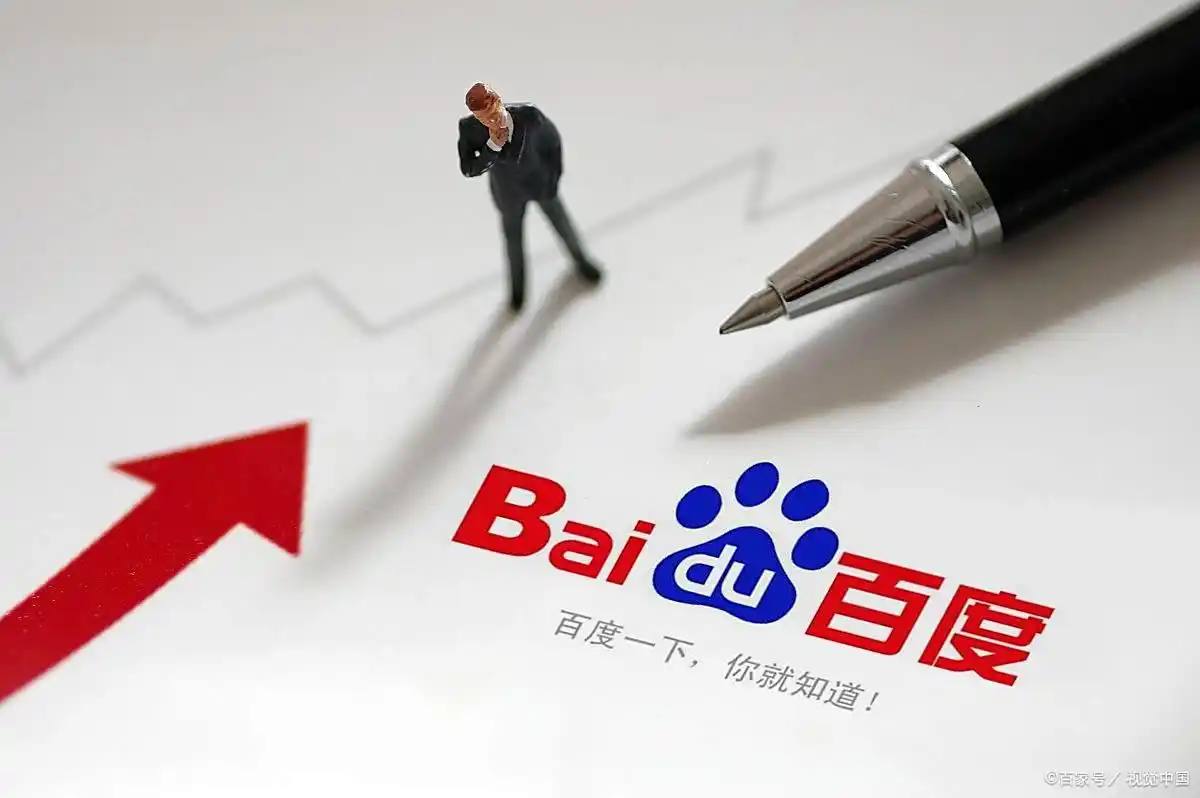 回应无座乘客自带椅子